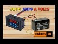 How To Connect lcd am and volt meter - 5 wires - R B Y