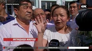 Сот залынан босатылған Сайрагүл Сауытбайды жұрт шашу шашып қарсы алды  / 1.08.2018