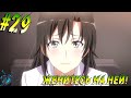 Аниме приколы / Anime fun #29