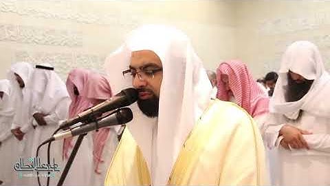 سورة المنافقون _ المصحف المرئي للشيخ ناصر القطامي
