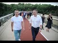 Новий пішохідно-велосипедний міст у Києві