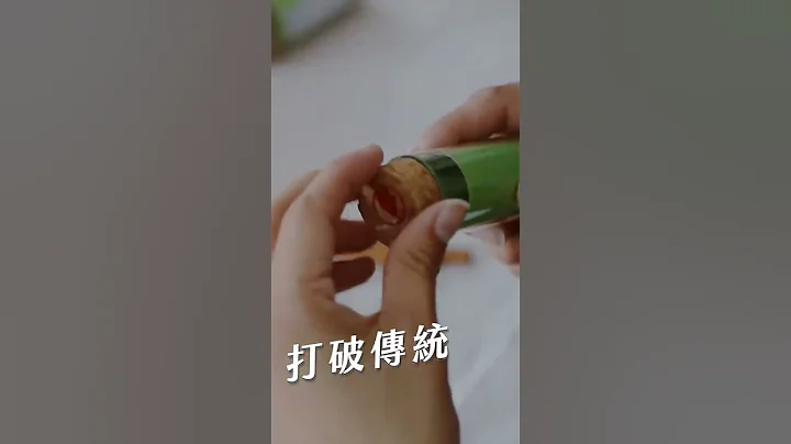 二代接班 深耕地方 活化苦茶油新文化| 星展銀行 - 天天要聞