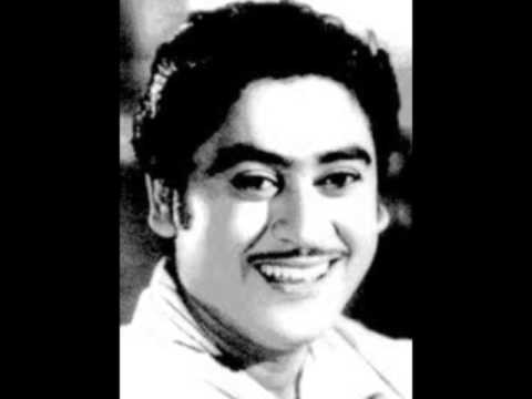 Ami NeiKishore Kumar