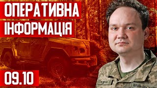 картинка: 💥НАЙГУЧНІШЕ ПРИНИЖЕННЯ! Путін зізнався, що його армія неспроможна! Це вирок режиму!