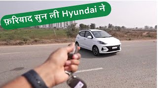 Hyundai Grand i10 NIOS 2023 Drive Impressions | Gagan Choudhary screenshot 3