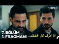 مسلسل تحت الارض الحلقة 7 الاعلان 1 مترجمة للعربية Yeraltı 7 Bölüm 1 Fragmanı