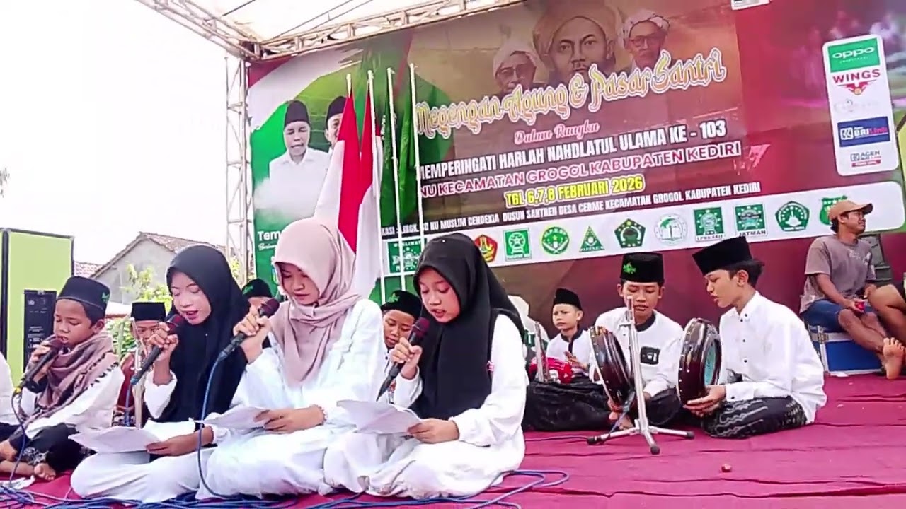 PENAMPILAN HADRAH HABSY ALAMATE ANAK SHOLEH OLEH EKSTRA REBANA SDNU MC GROGOL DI HARLAH NU