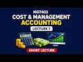 MGT402 Lecture 7 | mgt402 midterm preparation 2026 | VU short lectures