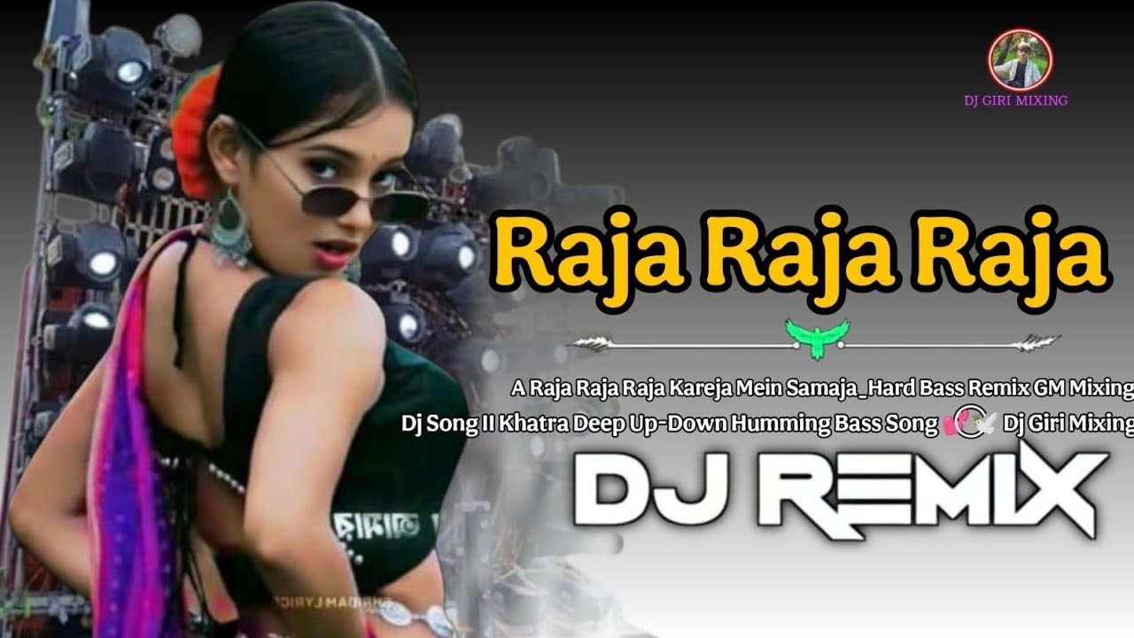 Raja Raja Raja Kareja Mein Samajh Dj Hard Bass Bhojpuri Song Saraswati Puja SPL Full Matal Dance Dj