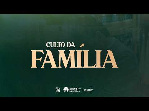 CULTO DA FAMÍLIA | ACESSÍVEL EM LIBRAS | AO VIVO 17/05/2026 | IEADARI TV