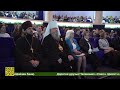 В Архангельске состоялся Шестой форум Всемирного русского народного собора