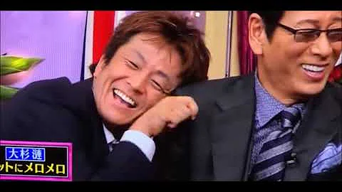 تحميل 抱いてセニョリータ 口パク