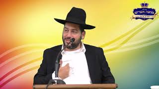 הרב אפרים שרבני שליט"א- חינוך הילדים שיעור מס' 16: ילד שקרן.