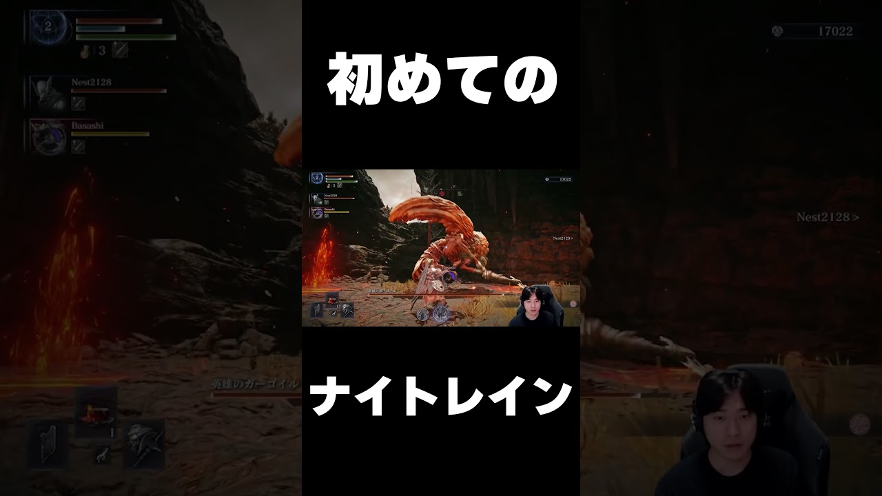 初めてのナイトレイン  #shorts