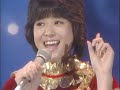 松田聖子 星空のドライブ