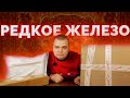 Распаковка посылок от подписчиков / Видеокарты / Игровой ПК и другое