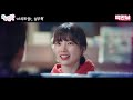 [ENG] 수지가 최근 시작한 모닝 루틴은 (SUZY, 배수지, 스타트업, 남주혁) W드로잉터뷰 by W Korea