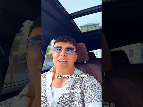 Субо СКОРО ДЕНЬ РОЖДЕНИЯ- ПОДАРИЛИ РАЦИИ, ВСЕ ПОМНЯТ КОГДА ДР? 😳☠️ #shorts