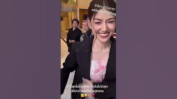 Ling has so many girl crush🥰🤭💓 #lingorm #linglingkwong #ormkornnaphat