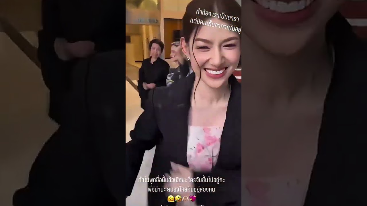 Ling has so many girl crush🥰🤭💓 