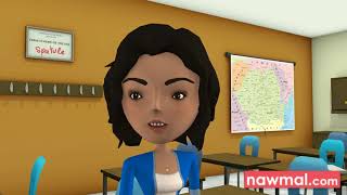 Induction Year 2 Multi Media