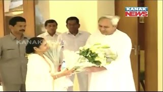 West Bengal CM Mamata Banerjee Meets Odisha CM Naveen Patnaik