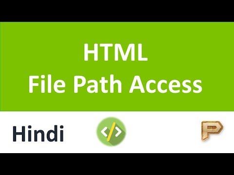 Html File Path Access-Hindi