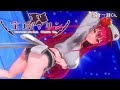 【Hololive MMD】『LAYSHA - Chocolate Cream』by 宝鐘マリン Ver.水着【4K】#宝鐘マリン#マリンのお宝#ほうしょうまりん#HoushouMarin