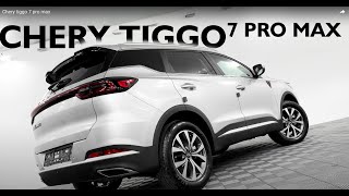 : Chery tiggo 7 pro max