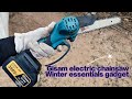 Gisam 4 in 1 Brushless High Branch Saw Chainsaw &amp; Pruning Shears Garden Tool With Telescoping