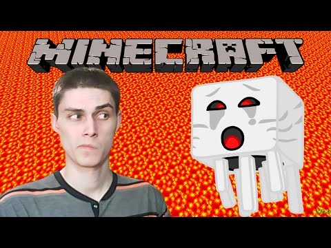 Видео: ПРОГУЛКА В АДУ МАЙНКРАФТА!!! - [НУБОвыживание Minecraft]