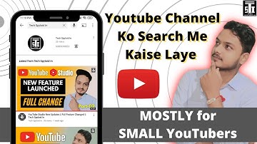 How To Make Youtube Channel Searchable ? Youtube Channel Ko Search Me Kaise Laye ! Tech Spyloid In