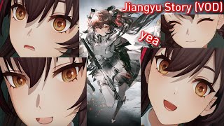Jiangyu Event Story Vestigial Display Complete Playthrough (Narrated) | Girls Frontline 2: Exilium