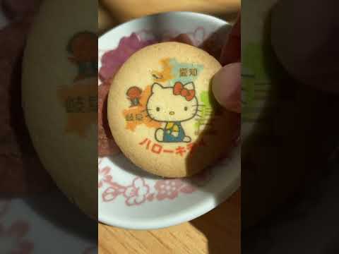 Bokksu <strong>Hello</strong> <strong>Kitty</strong> and Friends Snack Box! #bokksu #sanrio #hellokitty #japanesesnack