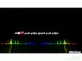 جديد /عوض بن زابيه