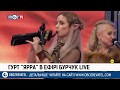 ЯРРА - Несе Галя воду на OBOZ TV