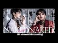 INSOO (インス) - 2 - Hot Thing’s feat. JUN Q (AUDIO) [NAKED]