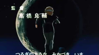 機甲界ガリアン Youtube