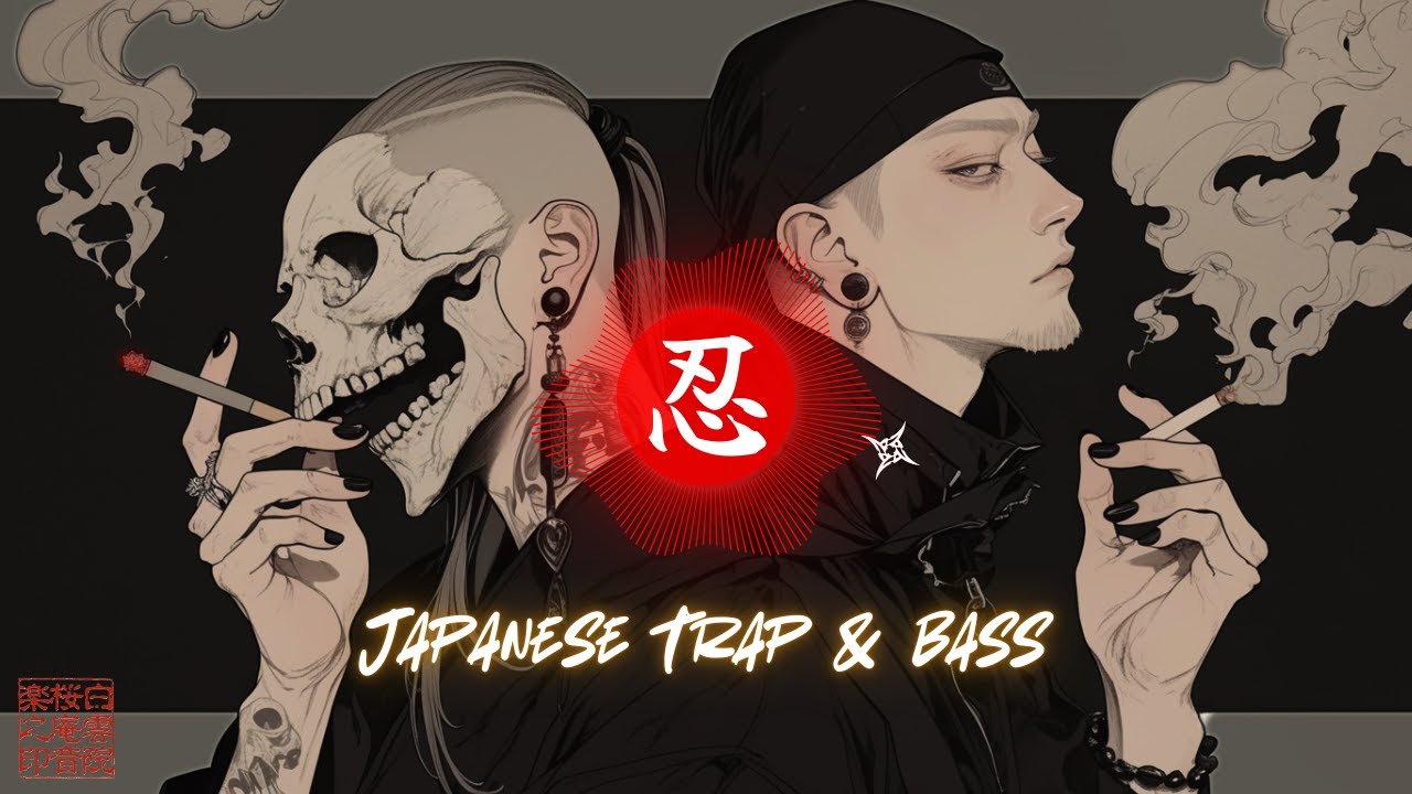 Ninja Spirit Unleashed: Addictive Japanese Trap & Bass💀/ KABUKI PHONK26