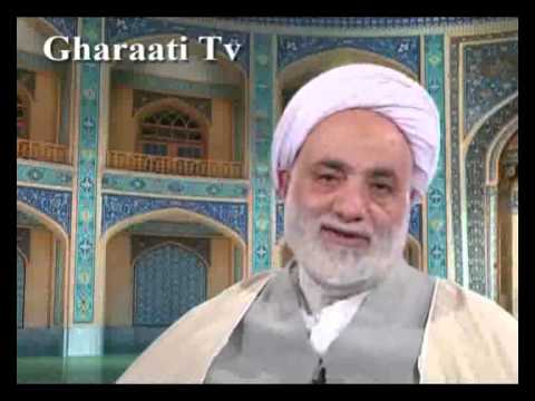 قرائتي تفسير آيه 1 الف سوره طلاق عده طلاق