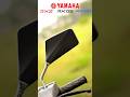 for purchase: 8086000925 #accessories #bike #mirror
