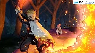 煉獄 炭治郎らと 無限列車 をvrジェットコースターで体験 クールに佇む冨岡義勇とも会える Usj 鬼滅の刃 コラボイベントスタート Youtube