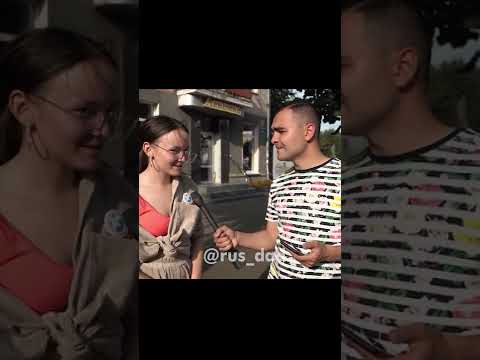 ШОКИРУЮЩИЕ ОТВЕТЫ МОЛОДЕЖИ / проверка знаний / реакция / пранк