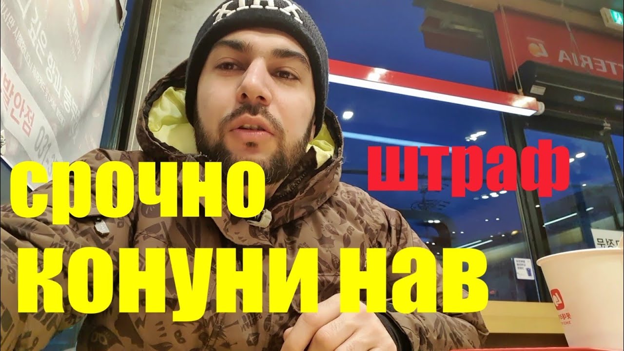 Новые акпп из кореи