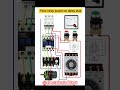 wiring contactor