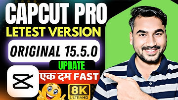 Capcut Pro 15.5.0 Update: Say Goodbye to No Internet Connection Issues!✨