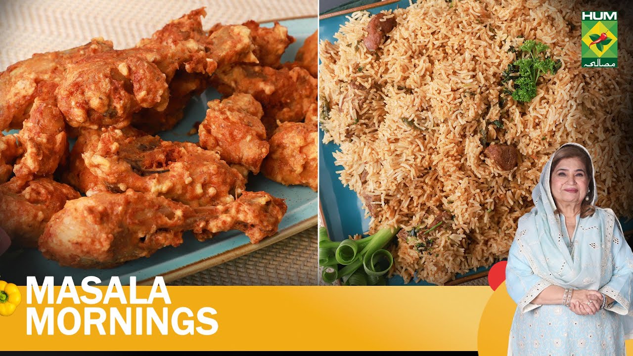 Do Masale Wala Pulao & Madrasi Fried Chicken | Chef Shireen Anwar | Masala Mornings | 12 June 24