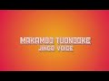 DJ Makambo Classic Makambo Tuondoke Jingo Voice Official Audio