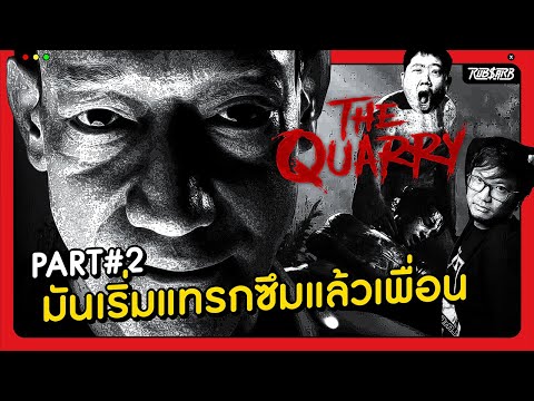 วีดีโอ: ถามสัตวแพทย์: ทำไมสุนัขของฉันถึงกลัวฟ้าร้อง & ฉันจะทำอะไรได้บ้าง?