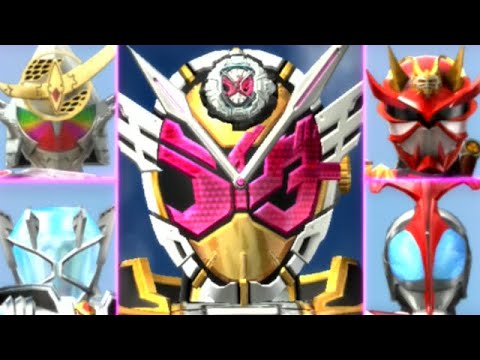 ガンバライジング】仮面ライダージオウ オーマフォーム 必殺技